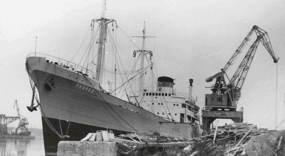 Udruga kapetana i časnika